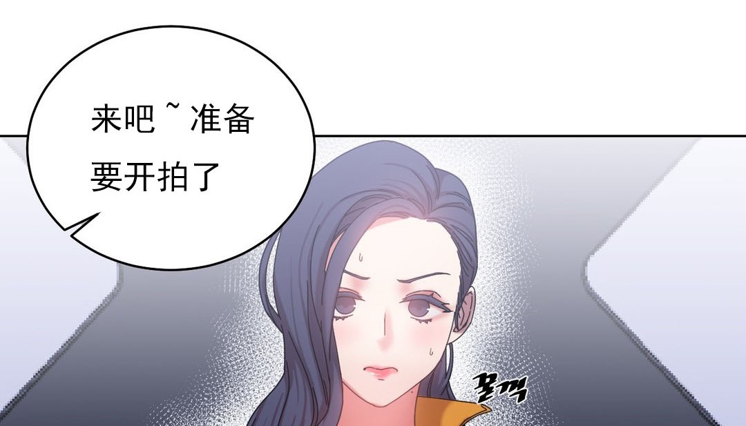 第18话 - 第27.jpg页