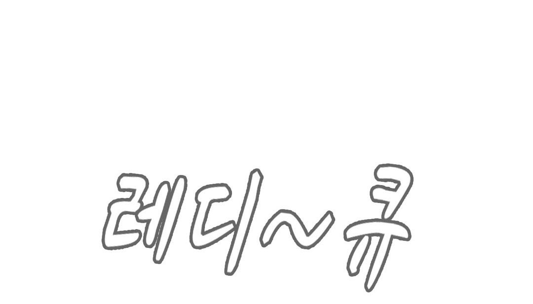 第18话 - 第35.jpg页