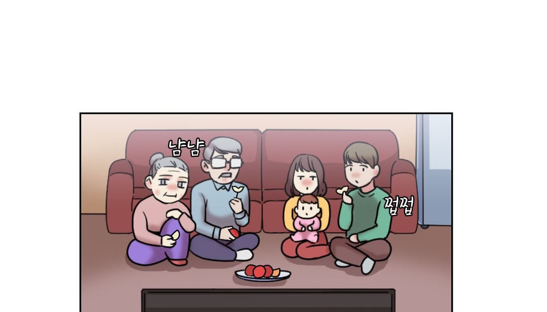 第18话 - 第44.jpg页