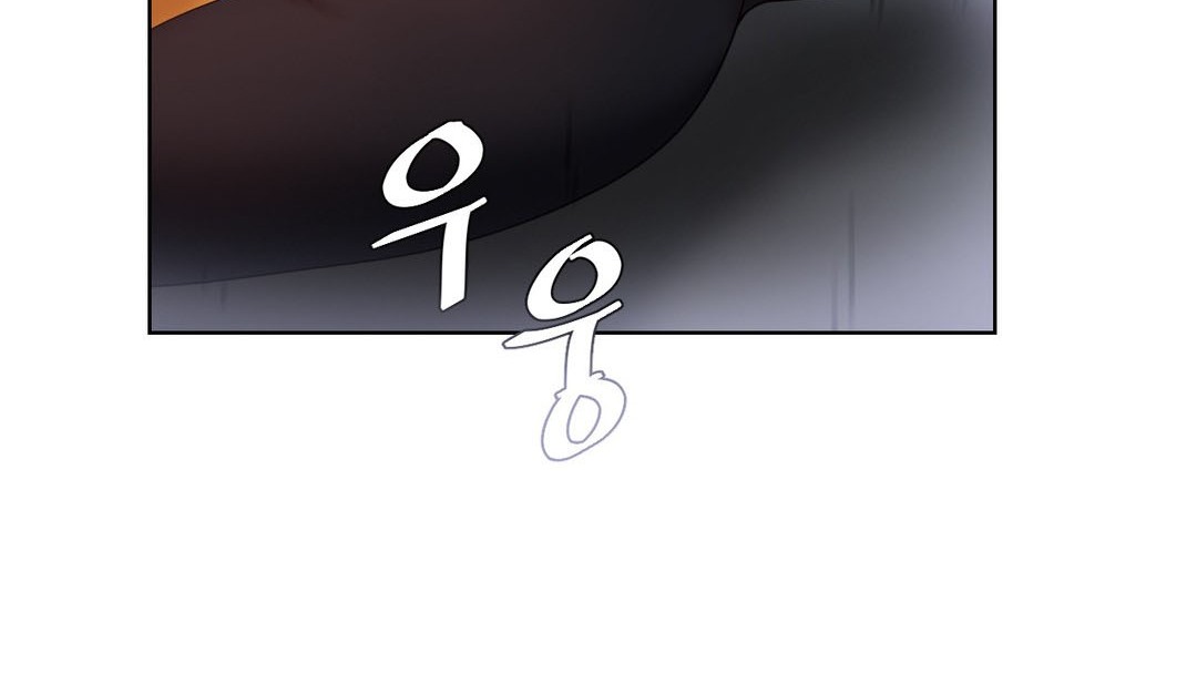 第18话 - 第47.jpg页