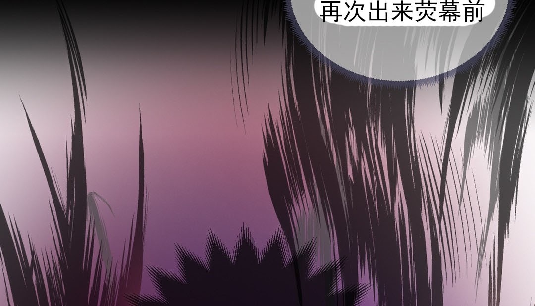 第18话 - 第57.jpg页