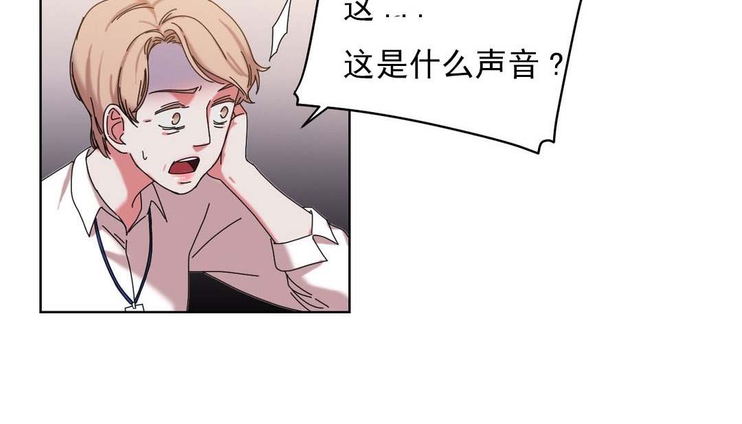 第18话 - 第115.jpg页