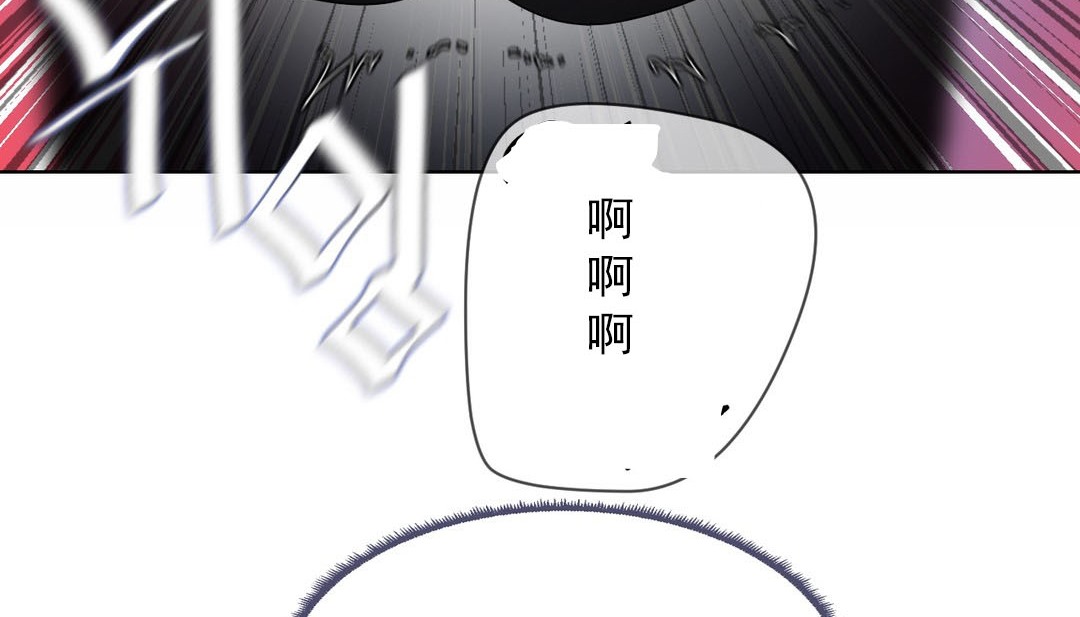 第18话 - 第131.jpg页