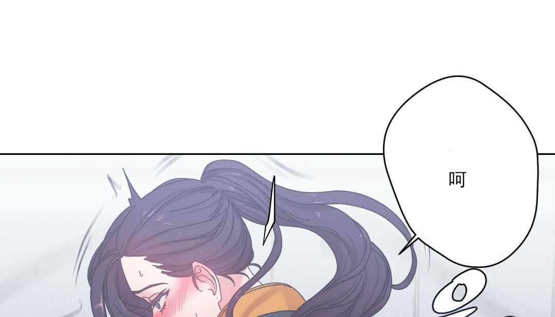 第19话 - 第1.jpg页
