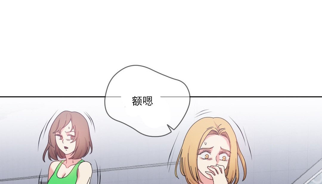 第19话 - 第5.jpg页
