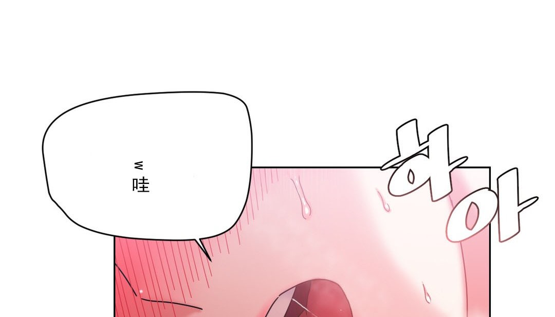第19话 - 第7.jpg页