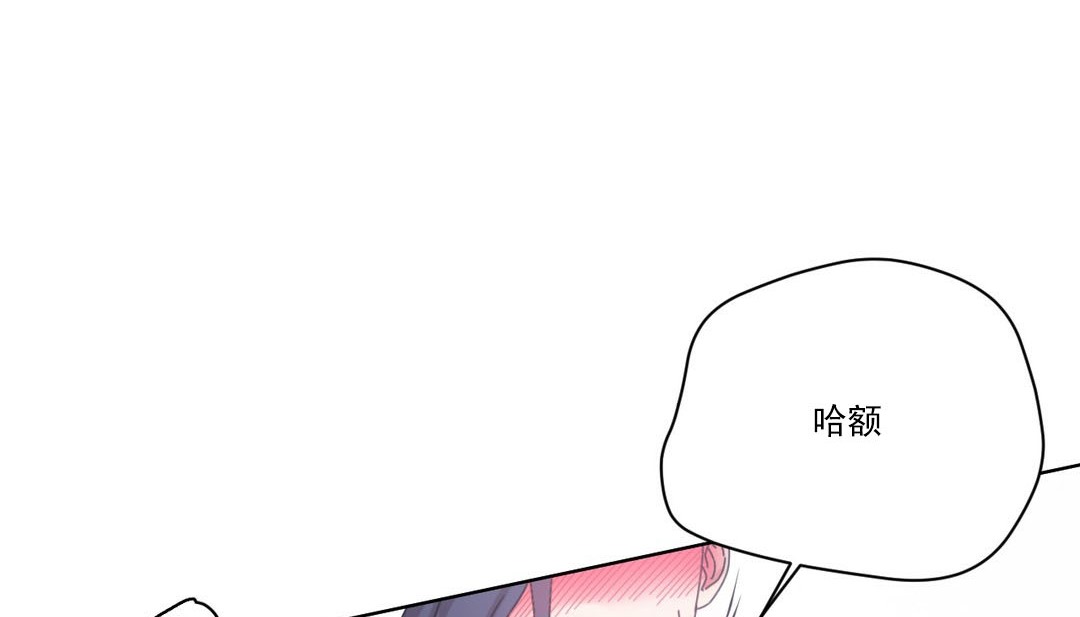 第19话 - 第12.jpg页