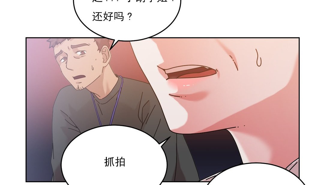 第19话 - 第21.jpg页