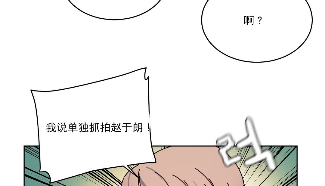 第19话 - 第22.jpg页