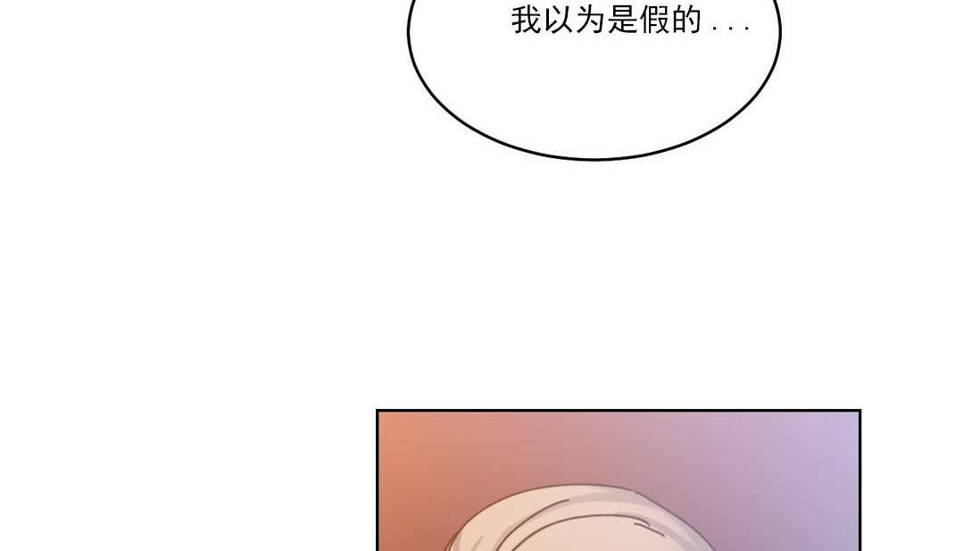 第19话 - 第26.jpg页
