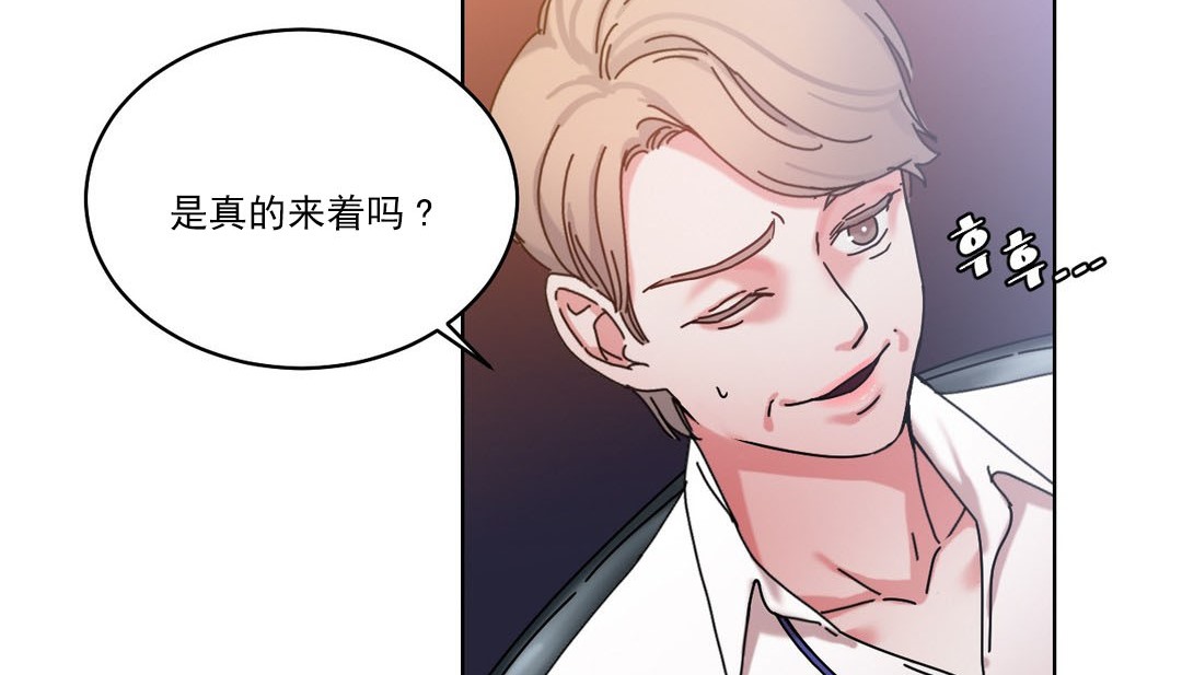 第19话 - 第27.jpg页
