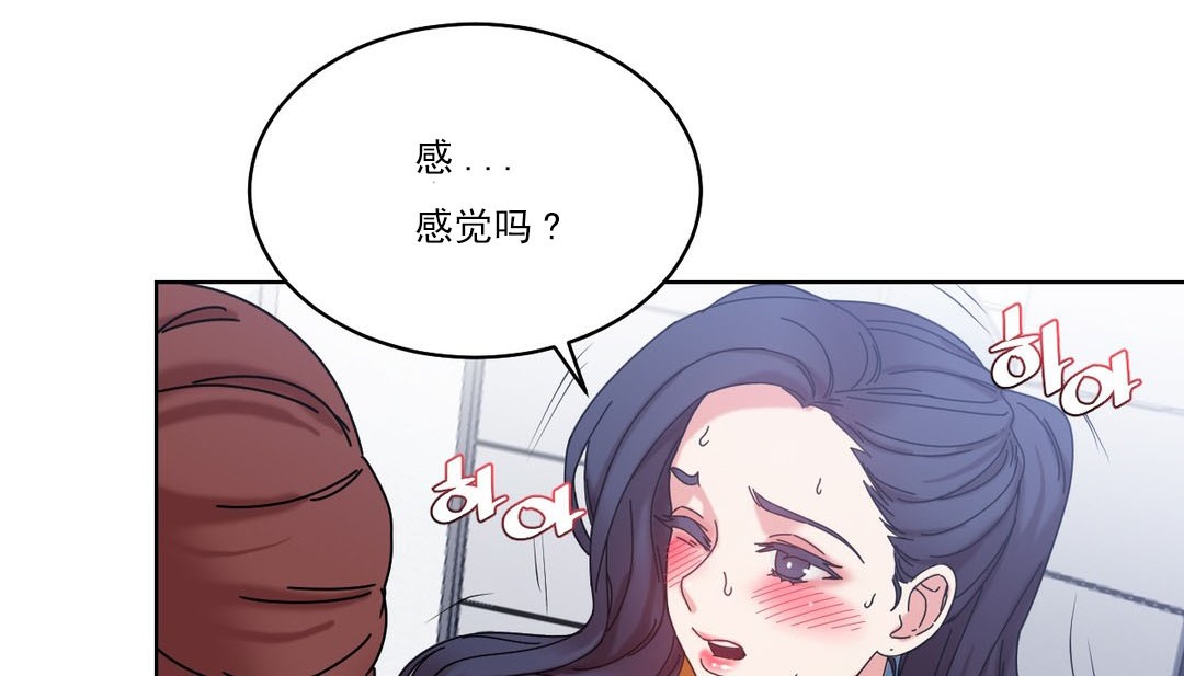 第19话 - 第49.jpg页
