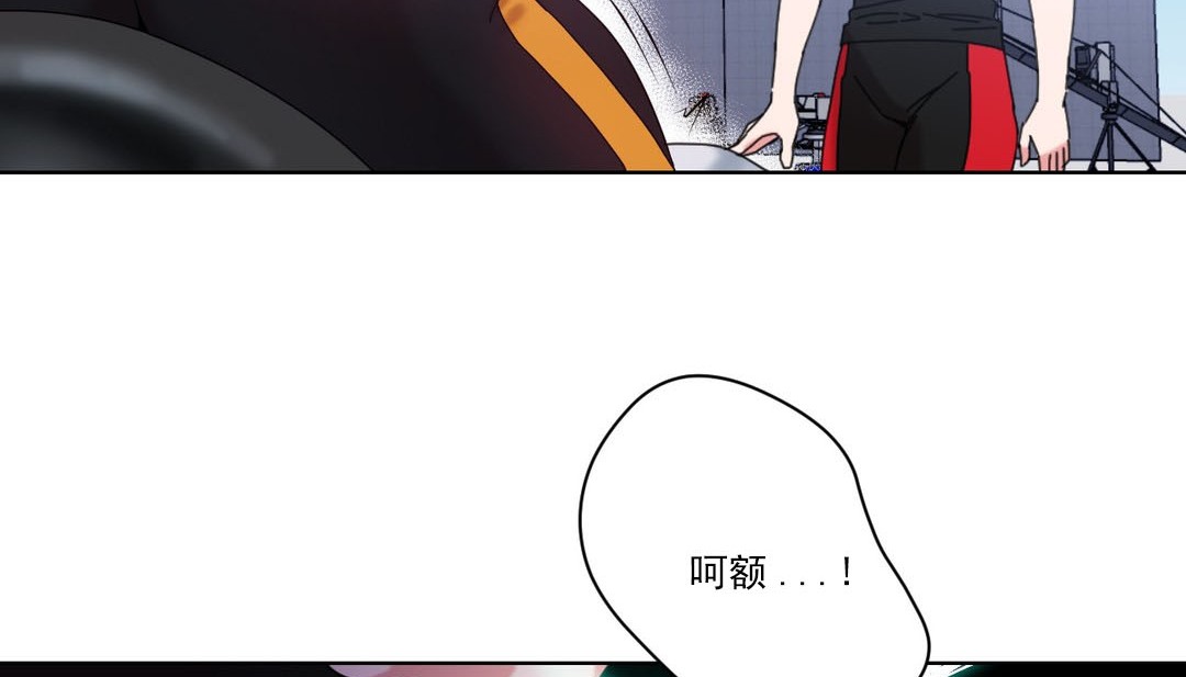 第19话 - 第52.jpg页