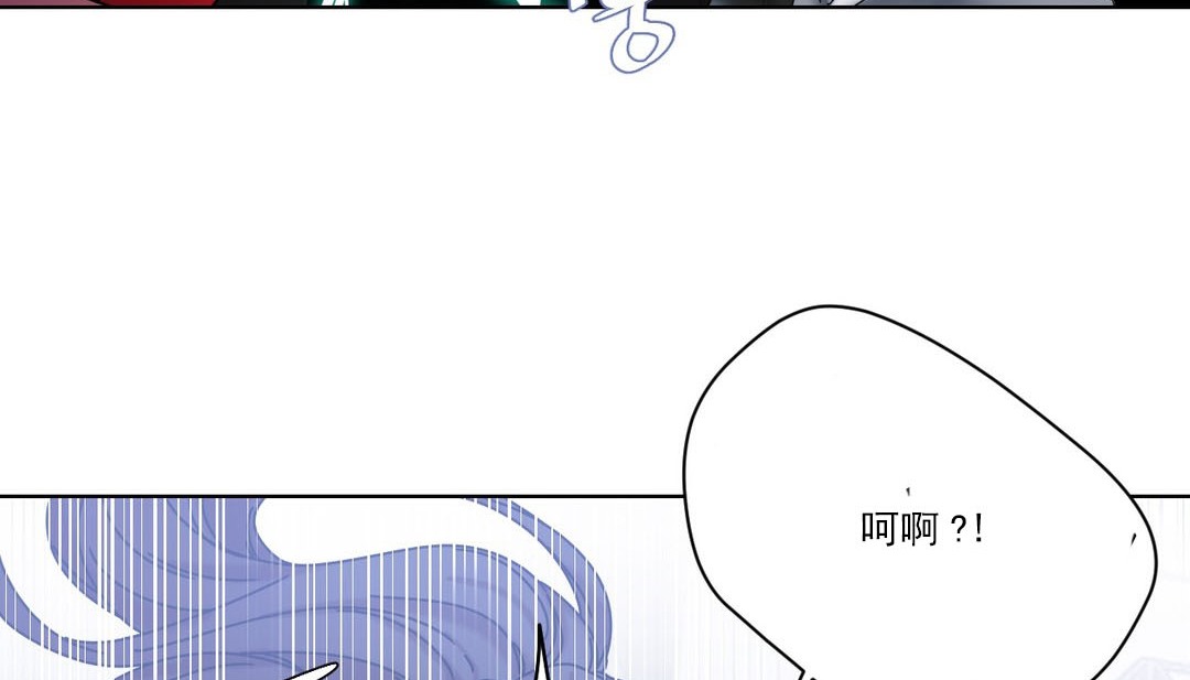 第19话 - 第54.jpg页