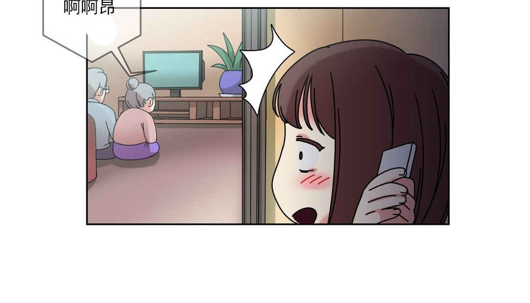 第19话 - 第66.jpg页