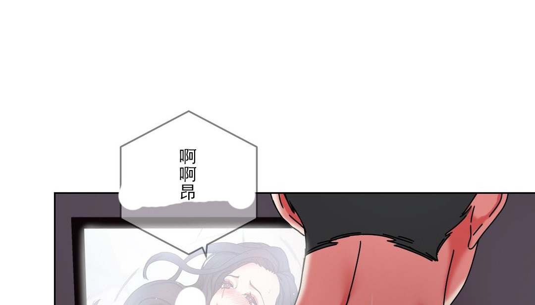 第19话 - 第82.jpg页