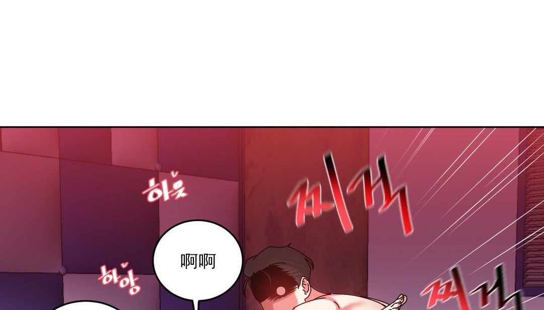 第19话 - 第89.jpg页