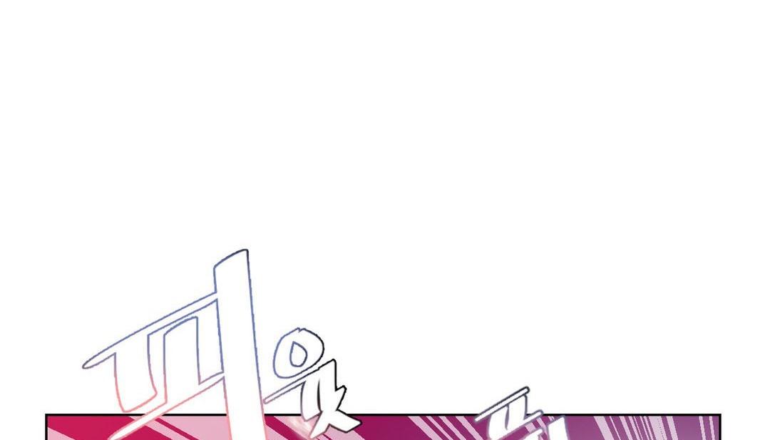 第19话 - 第100.jpg页