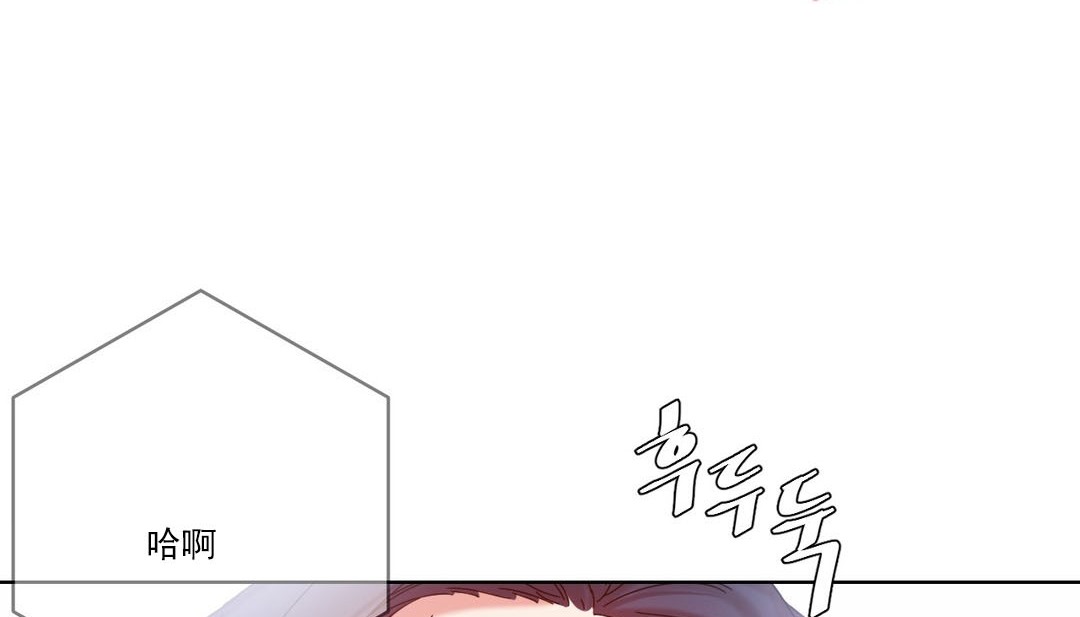 第19话 - 第102.jpg页