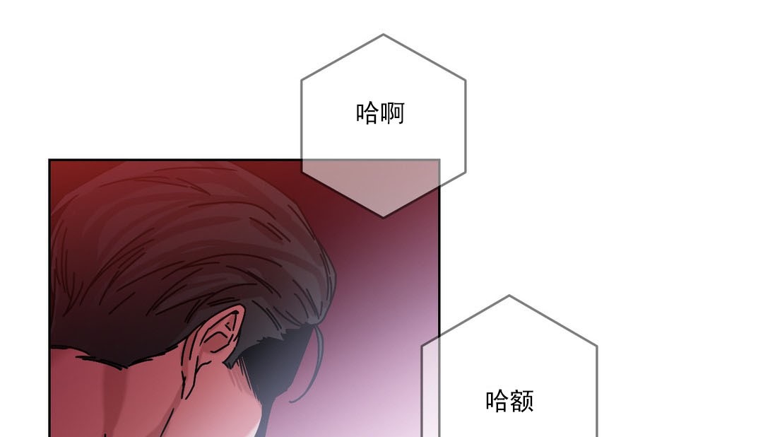第19话 - 第106.jpg页