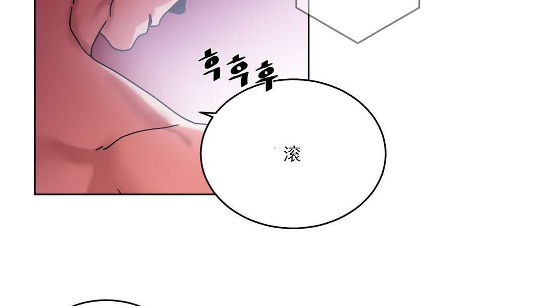 第19话 - 第107.jpg页