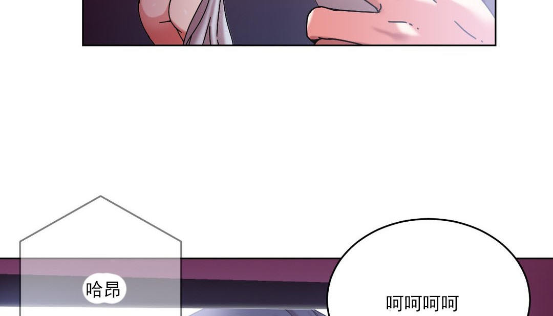 第19话 - 第109.jpg页