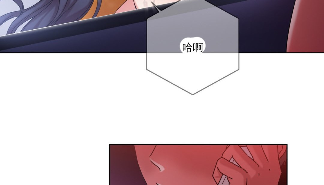 第19话 - 第111.jpg页
