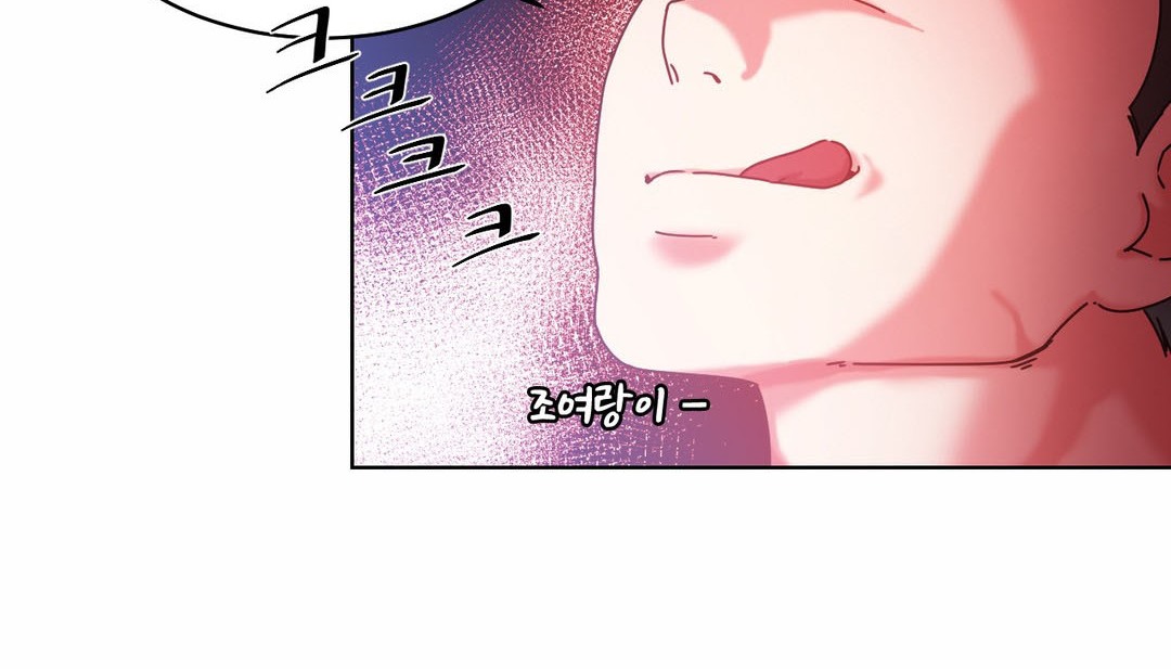 第19话 - 第116.jpg页