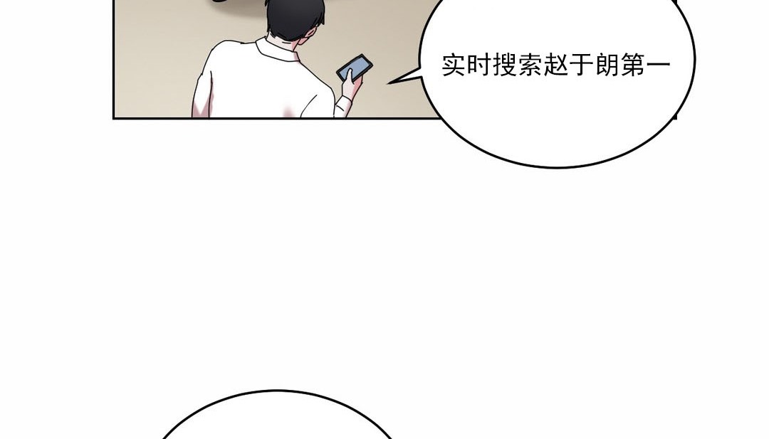 第19话 - 第125.jpg页