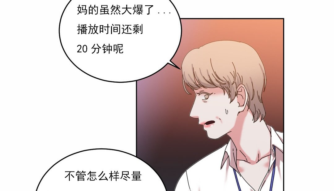 第19话 - 第126.jpg页