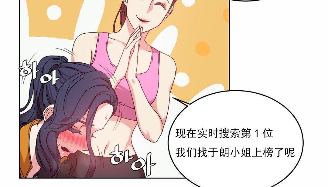 第19话 - 第128.jpg页