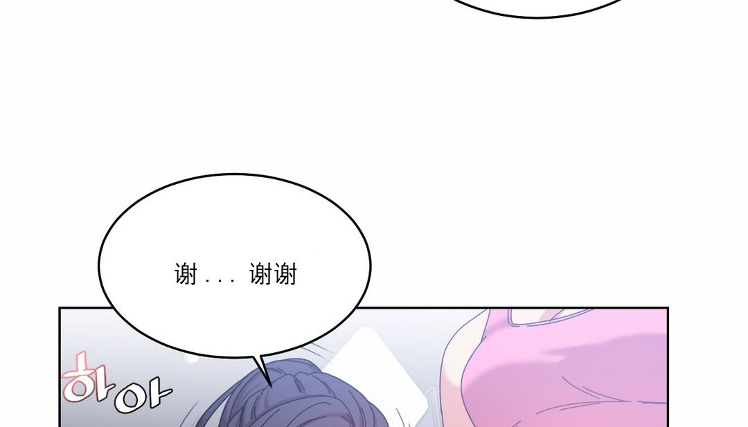 第19话 - 第129.jpg页