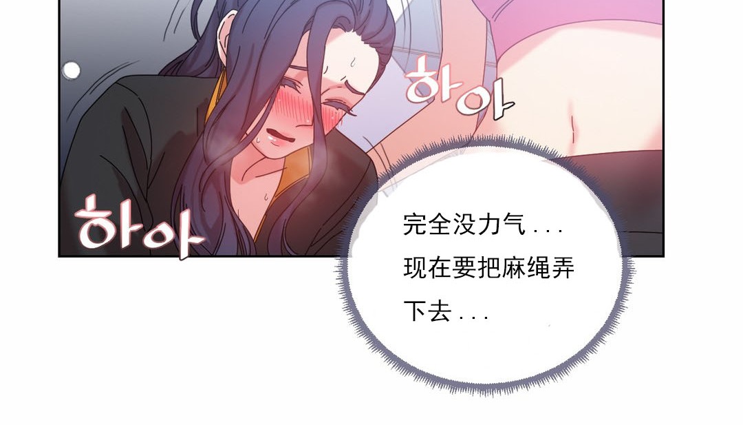 第19话 - 第130.jpg页