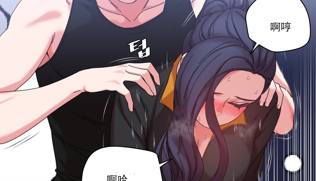 第19话 - 第146.jpg页