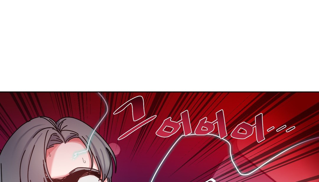 第19话 - 第153.jpg页