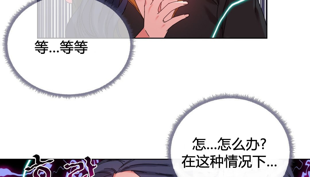 第20话 - 第22.jpg页