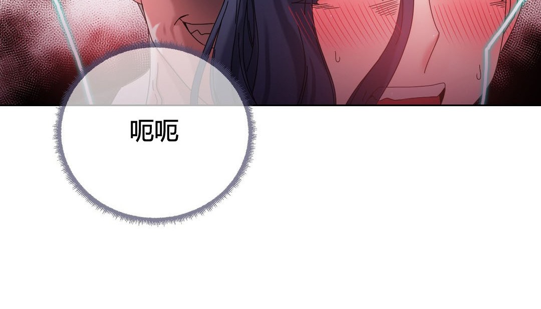 第20话 - 第35.jpg页