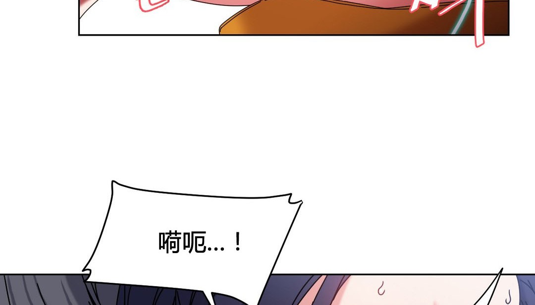 第20话 - 第39.jpg页