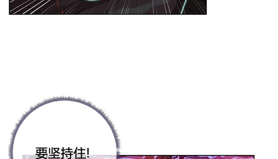 第20话 - 第89.jpg页