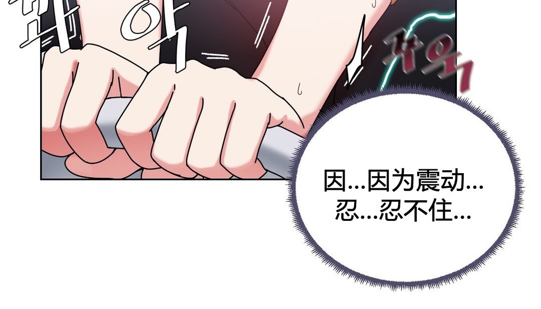 第20话 - 第100.jpg页