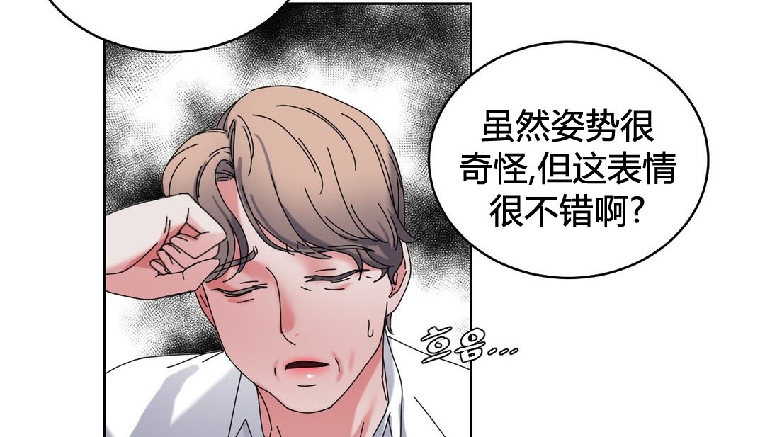 第20话 - 第109.jpg页