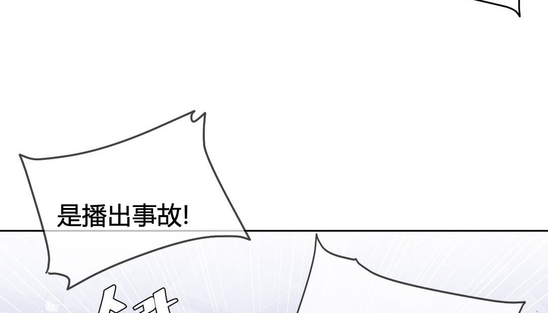 第20话 - 第119.jpg页