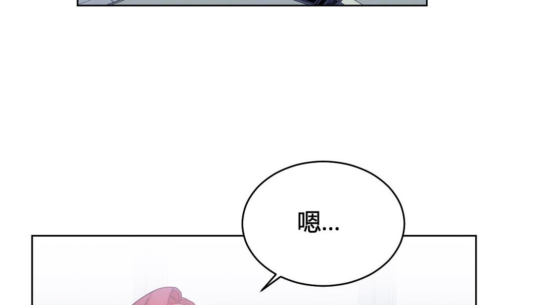 第20话 - 第126.jpg页