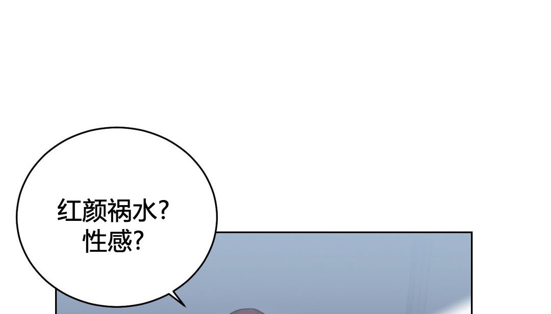 第20话 - 第130.jpg页