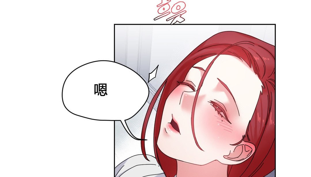 第20话 - 第138.jpg页