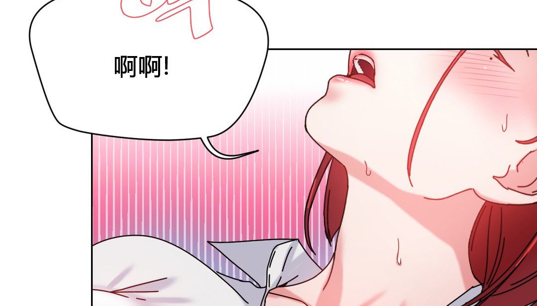 第20话 - 第142.jpg页