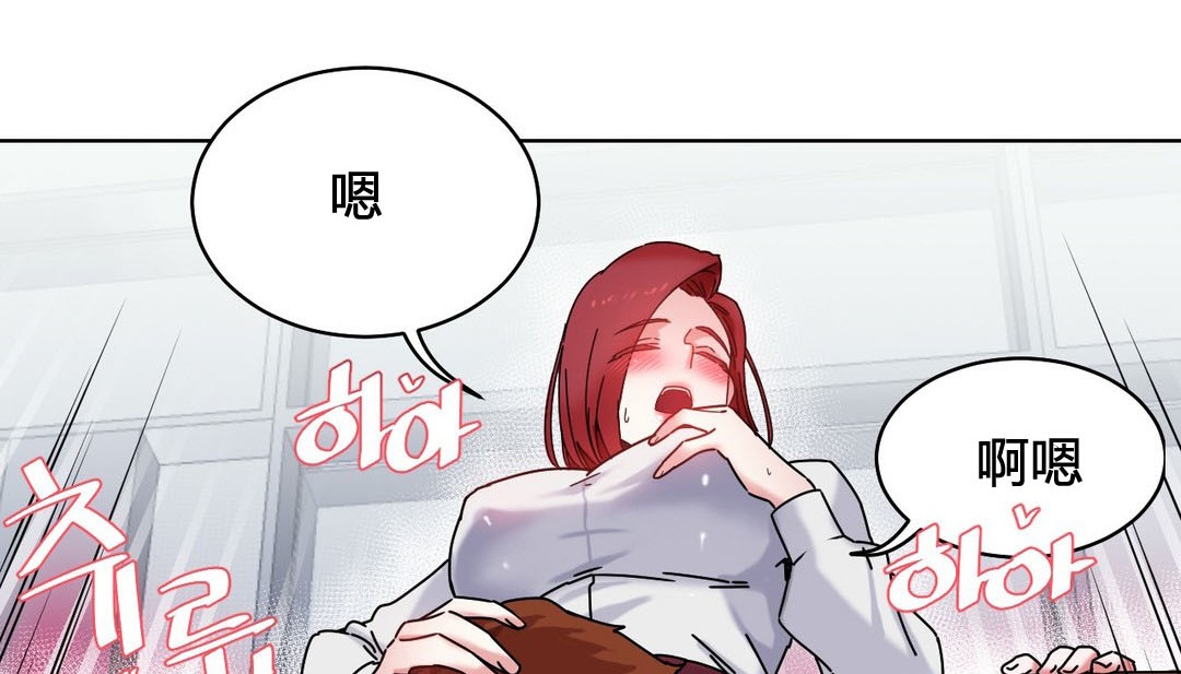 第20话 - 第145.jpg页