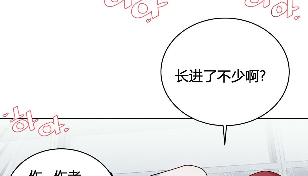 第20话 - 第150.jpg页