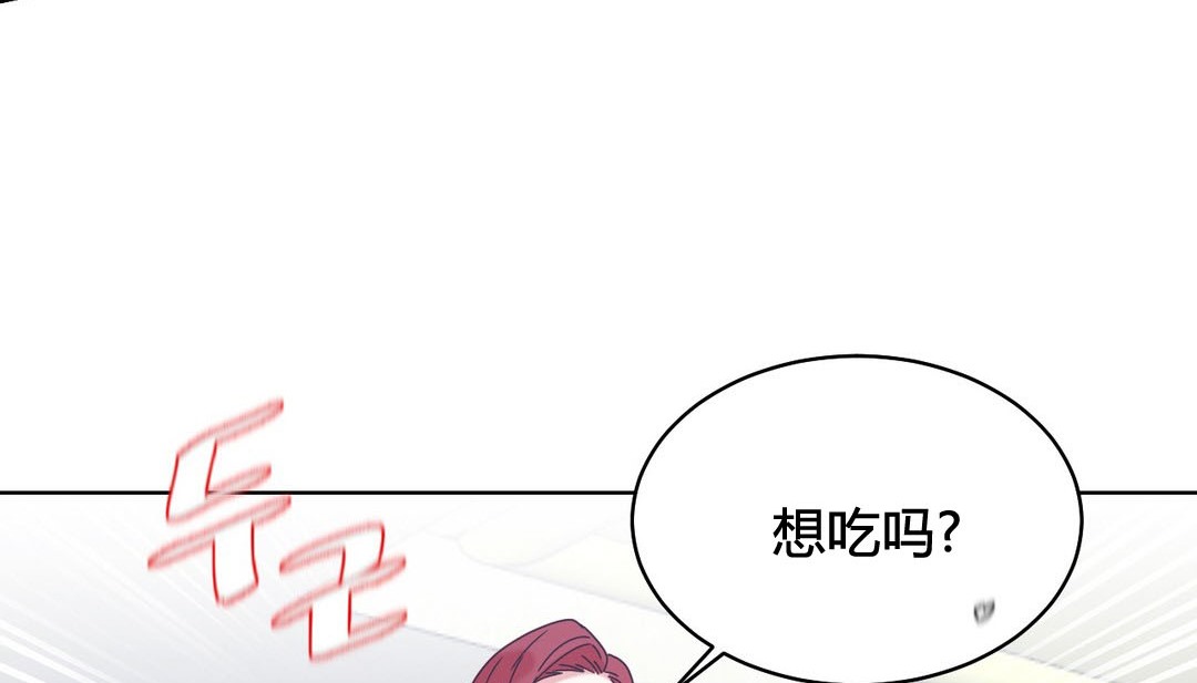 第20话 - 第163.jpg页