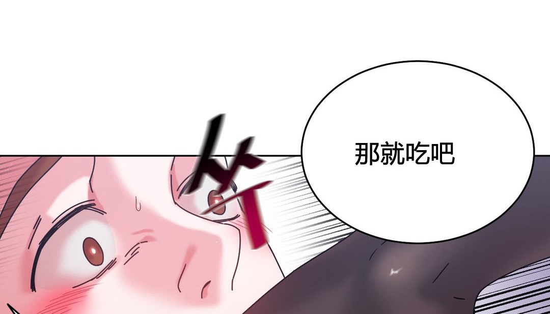 第20话 - 第166.jpg页